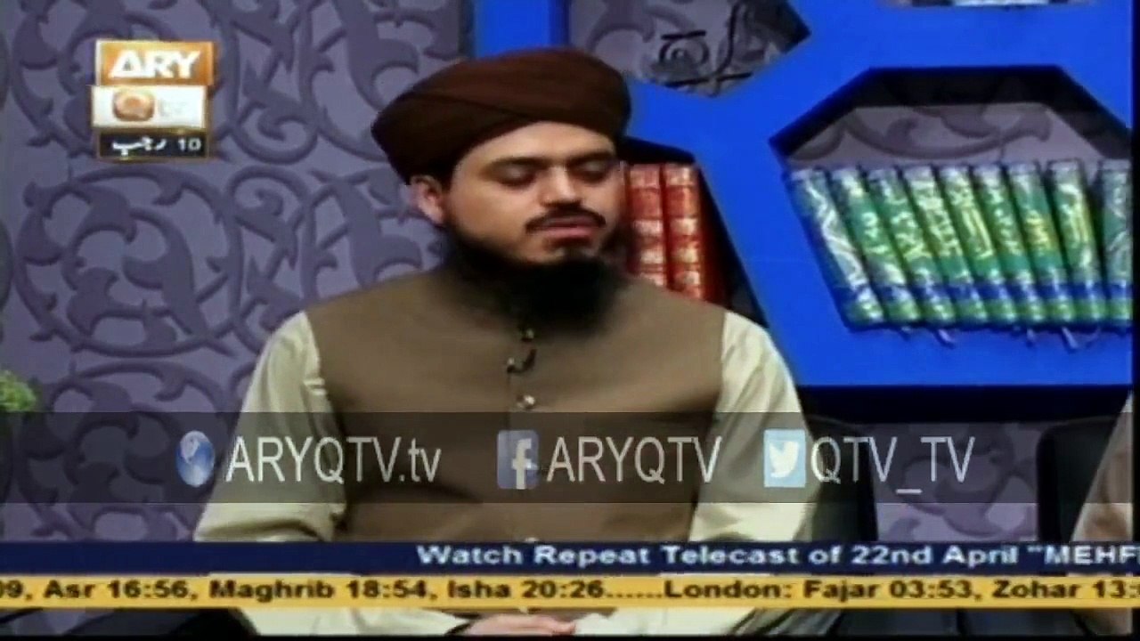 KITAB O QALAM 29th April 2015