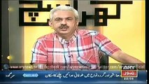 Khara Sach  29 April 2015