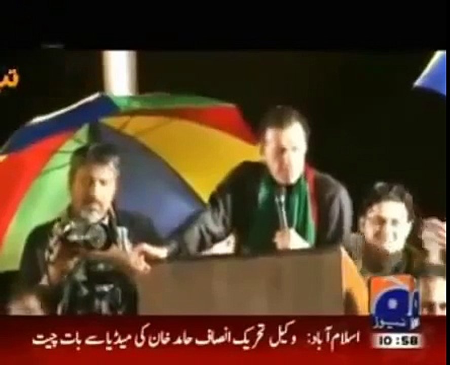 Tezabi Totay Imran Khan Speach Azadi March Red Zone Islamabad