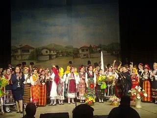 НУФИ "Широка Лъка" - Химн на Република България