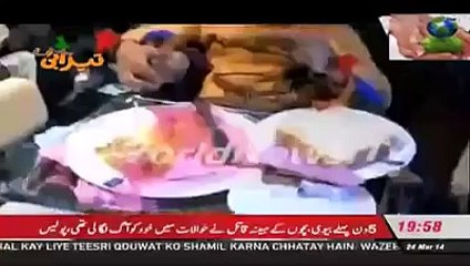 Tezabi Totay  - Train da Safar Funny Punjabi Totay