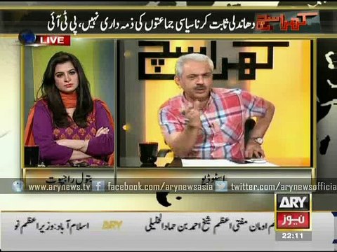 Will Imran Khan be able to prove rigging