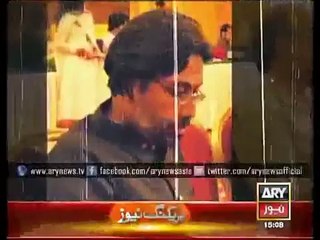 ARY News Headlines 30 April 2015 - University teacher shot dead in Federal B Are
