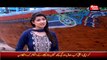Khufia (Crime Show) On Abb Tak – 29th April 2015