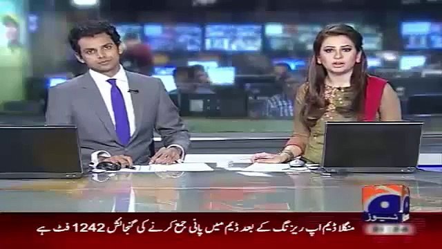 Geo News Headlines 30 April 2015_ Deputy Commissioner Reaction on Mangla Dam Wat