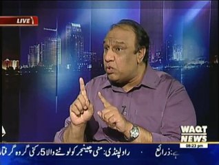 Waqt Special - 29th April 2015
