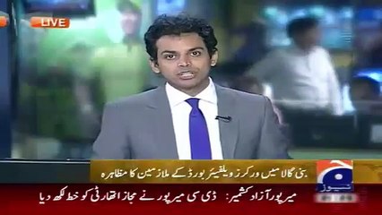 Geo News Headlines 30 April 2015_ Imran Khan Reaction on Workers of KPK
