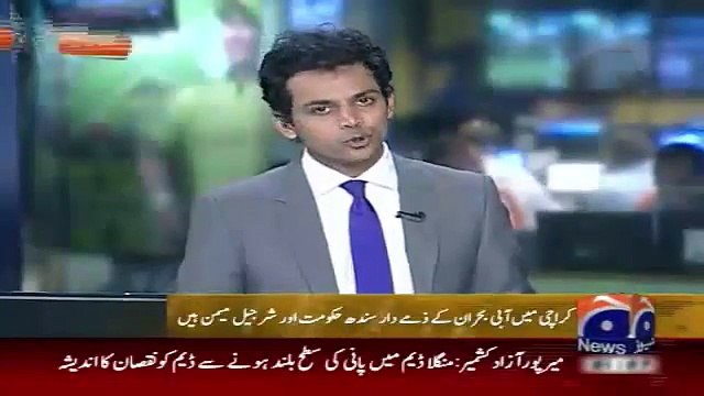 Geo News Headlines 30 April 2015_ MQM Farooq Sitar Latest Statement