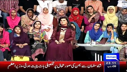 Watch Online Mazaaq raat 28th April 2015