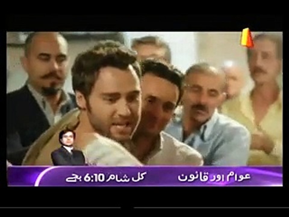 Ek Pyar kahani - ATV - Episode 74 - 29th April 2015 - Part 1
