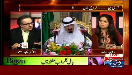 Live With Dr. Shahid Masood (Army Cheif Karachi Mein..!!) – 29th April 2015