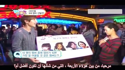 Hello Beby ep7 part7 arabic