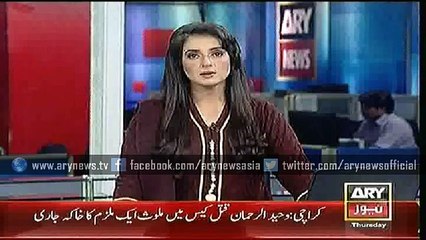 Sketch of Yasir Rizvi's murderer released