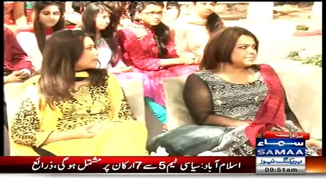 Sirf Lemon or Podine K Patto Se Aap Log Apni Skin Ko Fairrer or Body Ko Slimmer Kese Banayein