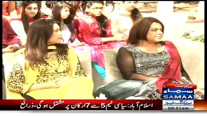 Sirf Lemon or Podine K Patto Se Aap Log Apni Skin Ko Fairrer or Body Ko Slimmer Kese Banayein