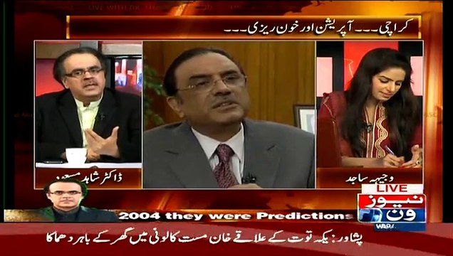 Dr.Shahid Masood - Asif Zardari knows there is a man behind Zulfiqar Mirza.