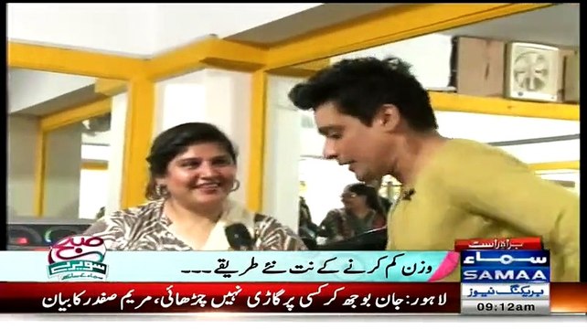 Miliye 1 Esi Moti Khatoon Se Jo Sirf 30 Saal Ka Khud Ko Batati Hein or Unke 4 Bache Bhi Hein