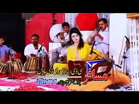 Nazia Iqbal New Ghazal Album Sor ao Taal 2015 Da Intezar Shama