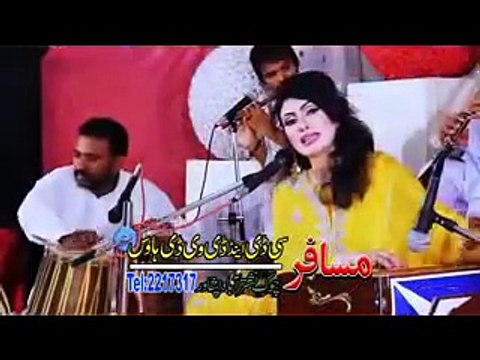 Nazia Iqbal New Ghazal Album Sor ao Taal 2015 Tala Wala Jwandoon