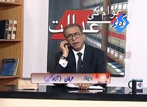 Funny Calls Tezabi Totay Chacha Boota Angerji New Funny Punjabi Totay Punjabi Dubbing