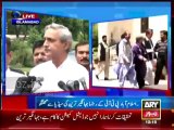 Rigging probe is job of Judicial Commission,not ours - Jahangir Tareen Media talk after JC Proceedings