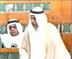 edit مجلس الامة KUWAIT Q8 كويت الكويت كويتي الصقر السعدون