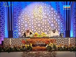 إذا ظلمك شخص فقل هذا الدعاء للشيخ صالح المغامسي