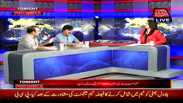Intense debate In Between Shaukat Yousafzai and Tariq Fazal Chaudhry