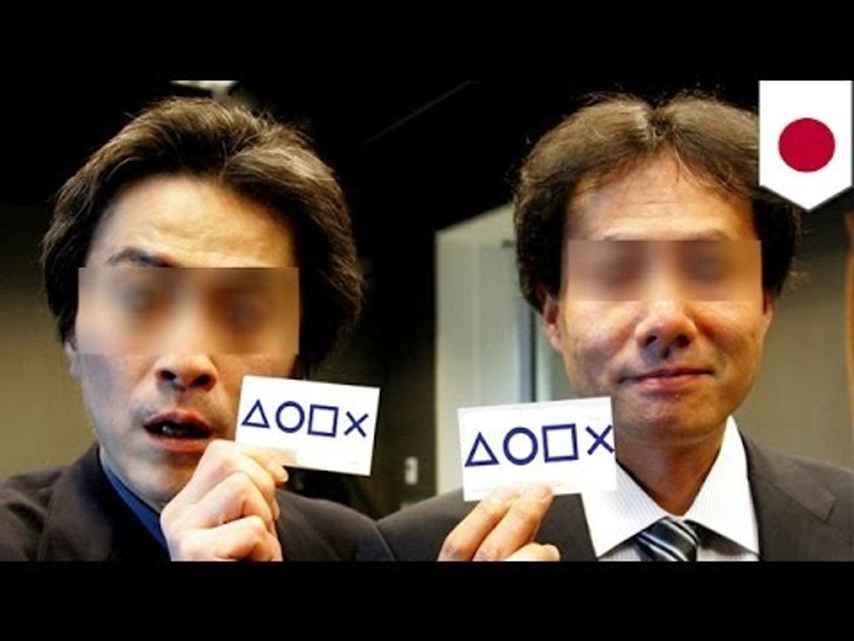 同姓同名のトラブルが相次ぐ