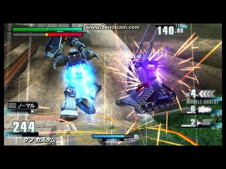 Gundam Vs. Gundam Extreme Plus Gouf Custom Display