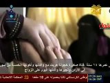 لاجئات سوريات قاصرات يجبرن على الزواج من سعوديين طاعنين في السن