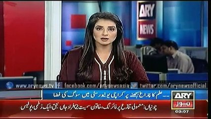 Bulletin – 0300 – Thursday – 30 – April – 2015