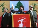 Sayyed Nasrallah To Haifa السيد نصرالله إلى هيفاء ‎