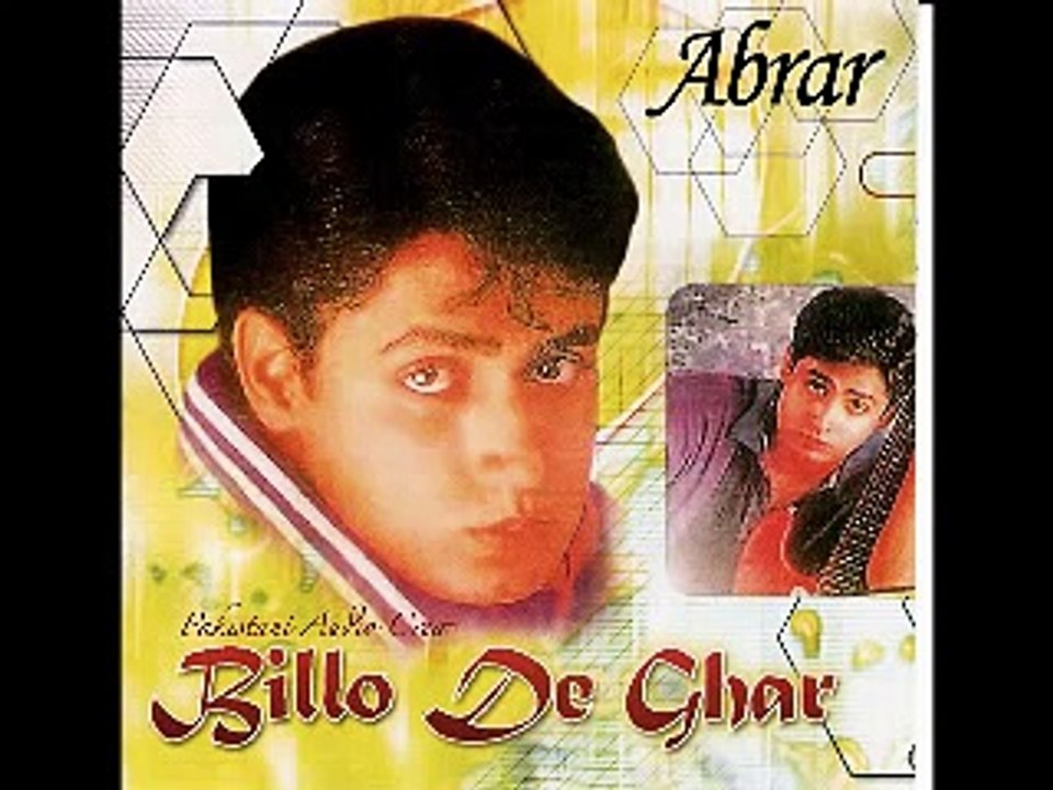 Billo  --Abrar-Ul-Haq.mp4