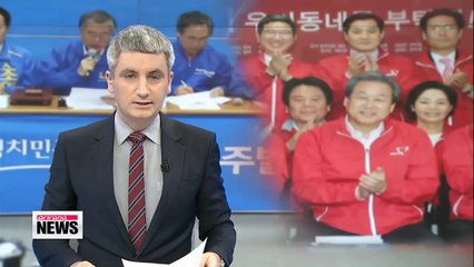 By-elections: ruling party, Park administration get boost for reform agendas