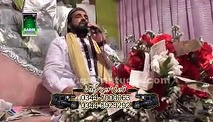 Mian Nisar Zafar Ch (FAISAL TOWN MANANWALA)