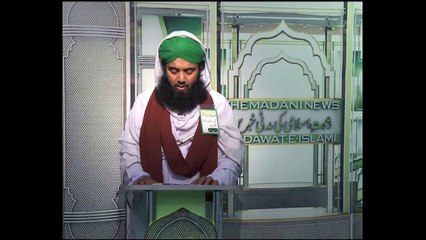 Judges ijtema spekar Haji yafoor attari Dawateislami