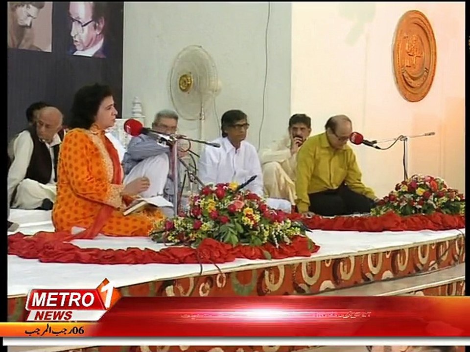 Kul Pakistan Mushaira Part 3 26 April 2015