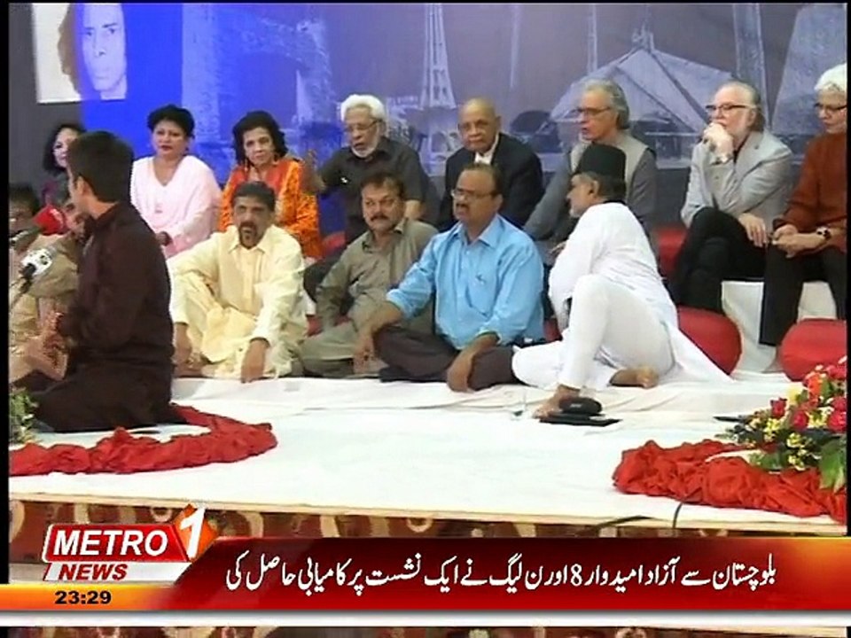 Kul Pakistan Mushaira Part 2 25 April 2015
