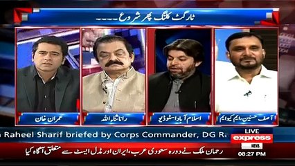 ricket World Cup Bhi MQM Apnay Khatay Me Lerhay Hain, Dekhiye Kese