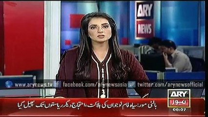 Bulletin – 0600 – Thursday – 30 – April – 2015