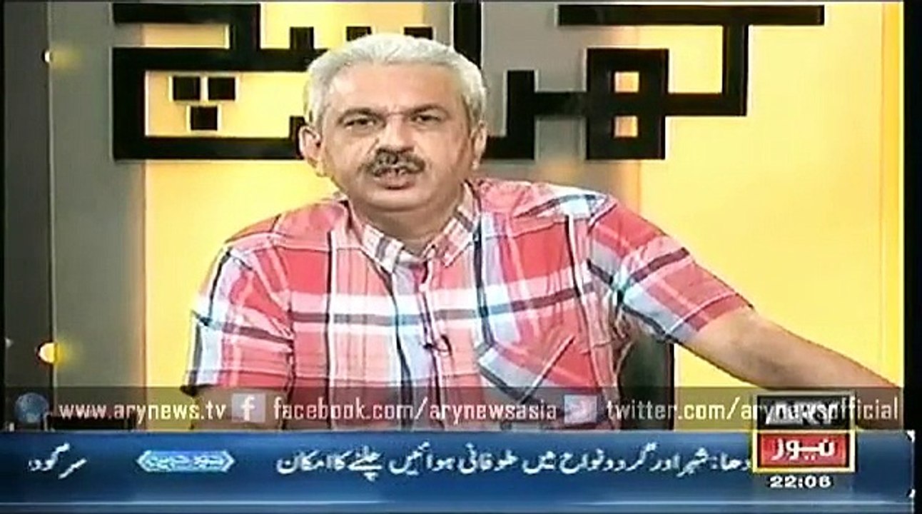 Khara Sach 29 April 2015
