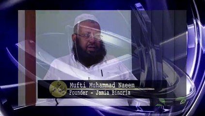 Mufti Naeem about Babar Chaudhry