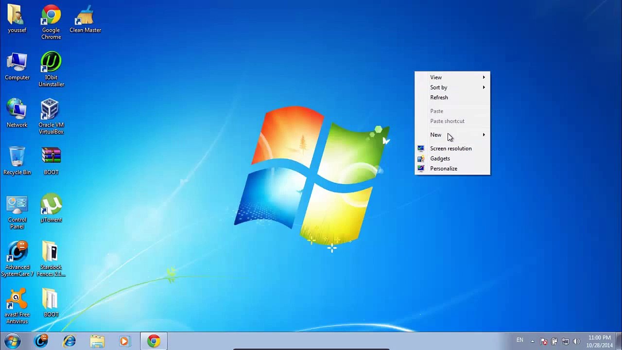 no ip دورة إختراق الأجهزة يوسف هشام / الدرس لاول التسجيل في