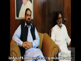 Dr Raheeq Abbasi talks to media in Burewala (JIT on Model town tragedy ‘murder of justice’)