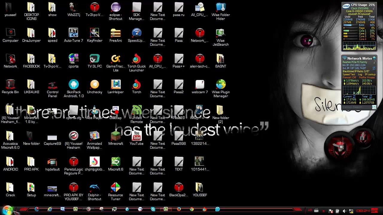 دورة إختراق الأجهزة  / يوسف هشام / الدراس الثالث فتح البورت في الروتر