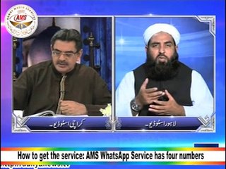 Ahle Eman Aur Sabar, Darse Quran Dunya TV, 28-04-2015