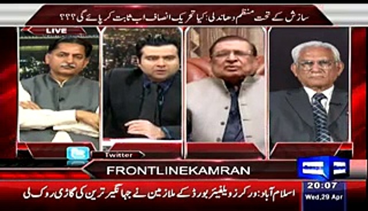 In This Judiciary System Of Pakistan It Is Difficult To Prove Riggining Because Judiciary Will Suport Government - Nazir Naji