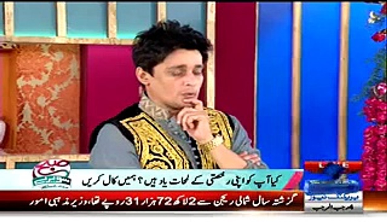 Sahir Lodhi Got Emotional in a Live Morning Show