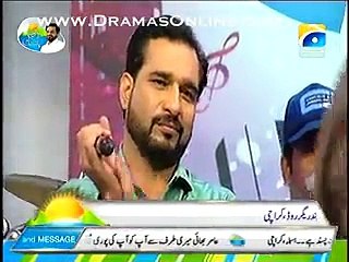 Скачать видео: Aamir Liaquat Rejecting The Gesture of Those Who Put Their Hands On Their Hearts During National Anthem